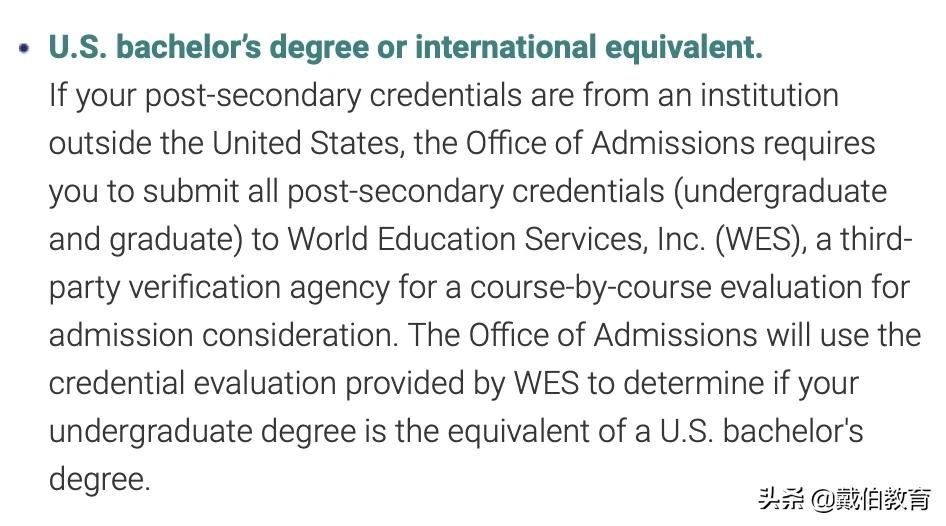 SPS真是谣传中的野鸡学院吗？真实情况太香了