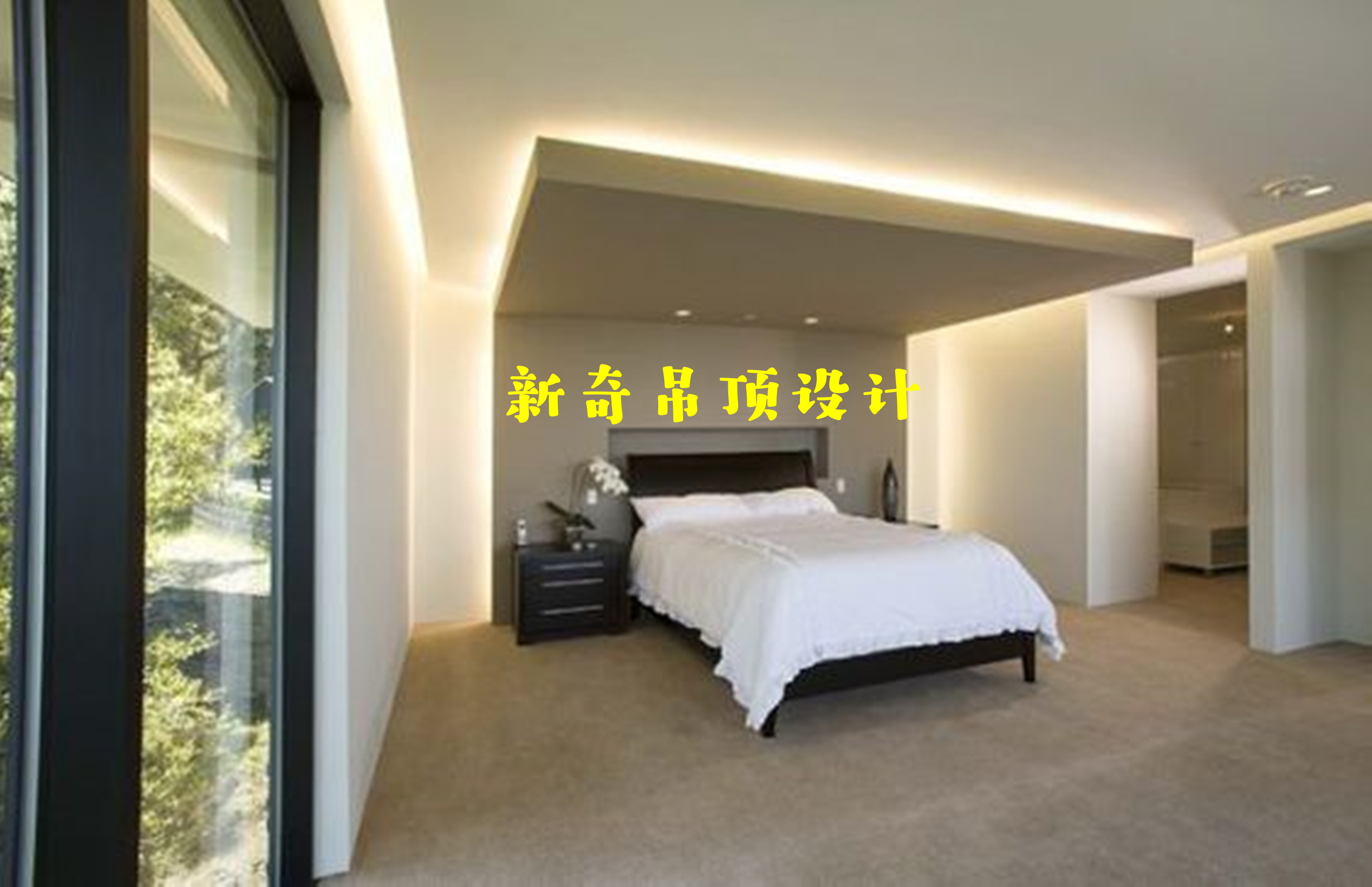 卧室吊顶设计精选：5大潮流风格打造舒适空间
