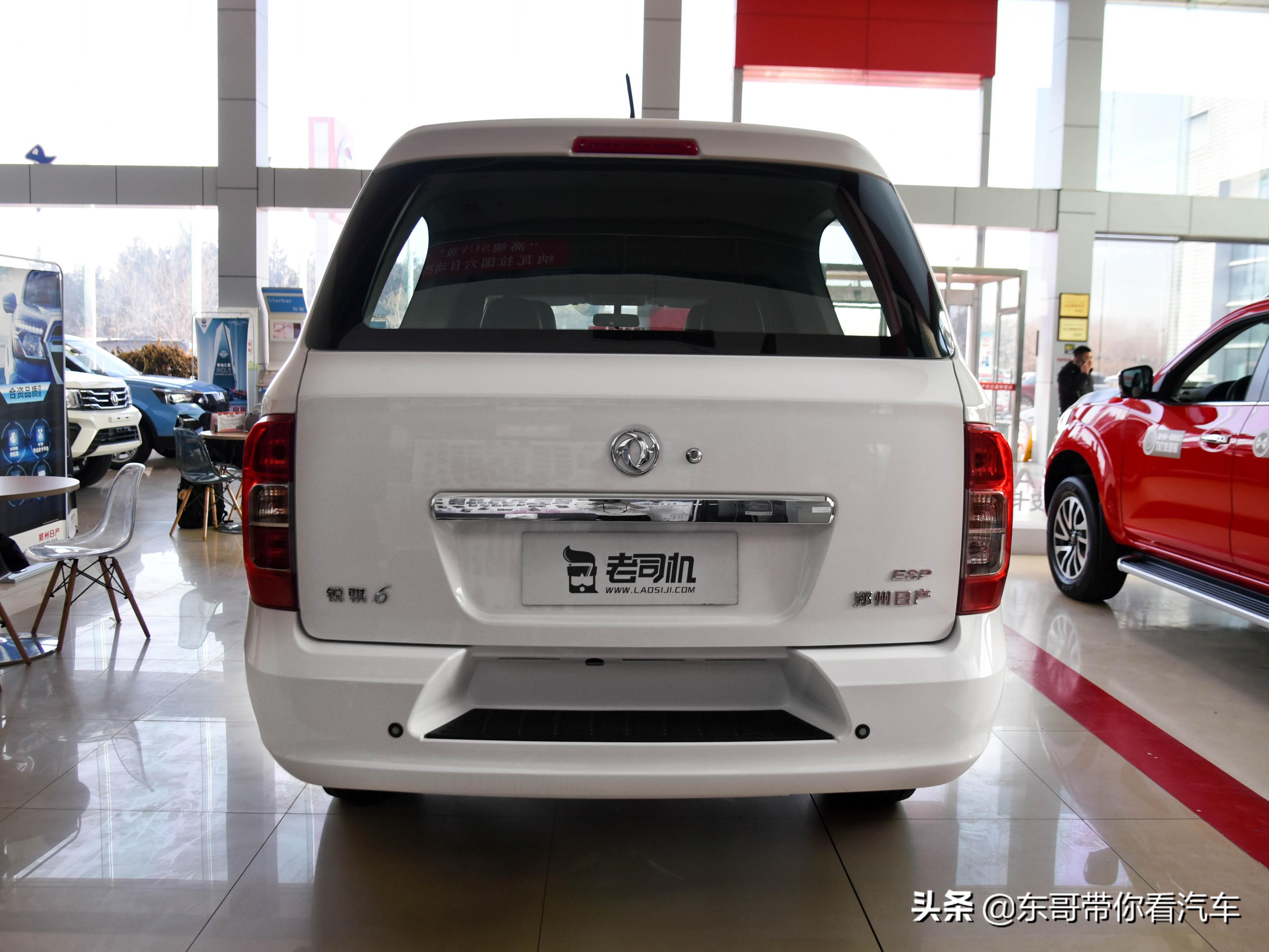 实惠的中国品牌中大型SUV，国产新骄傲，价格不贵，实拍帕拉索