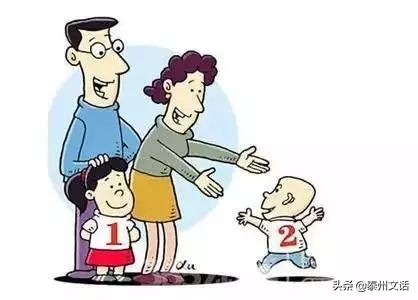 超全靖江通讯录！上学、医疗、住房保障...你一定用得到