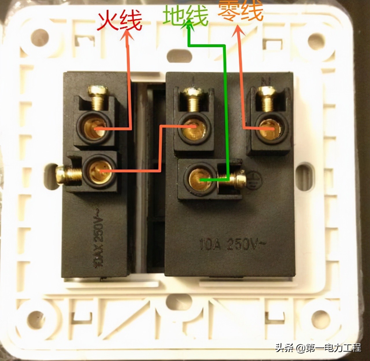 家庭接线不求人，教你如何给插座接线