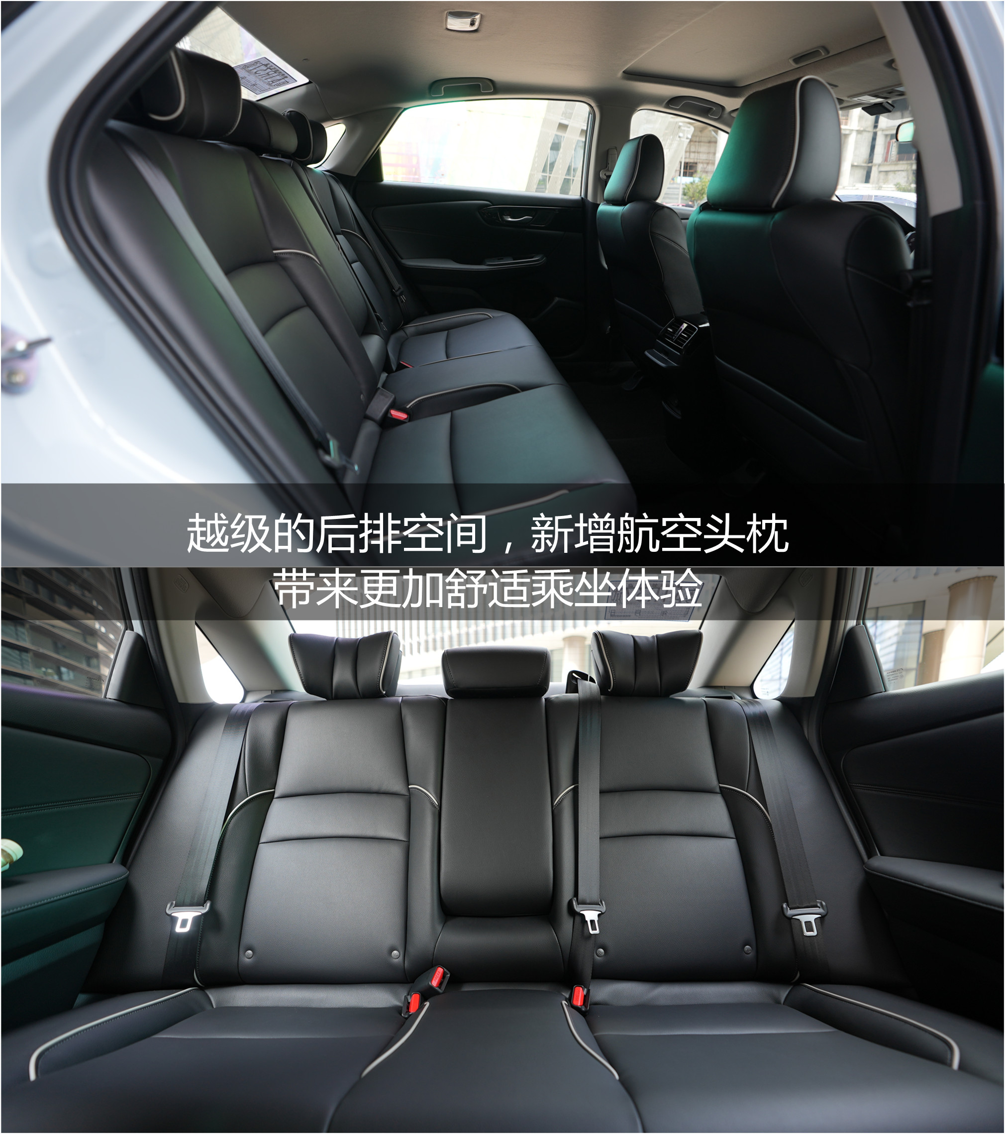 2022款雅阁+凌派燃油/混动版试驾！除了智能化升级，还有哪些亮点