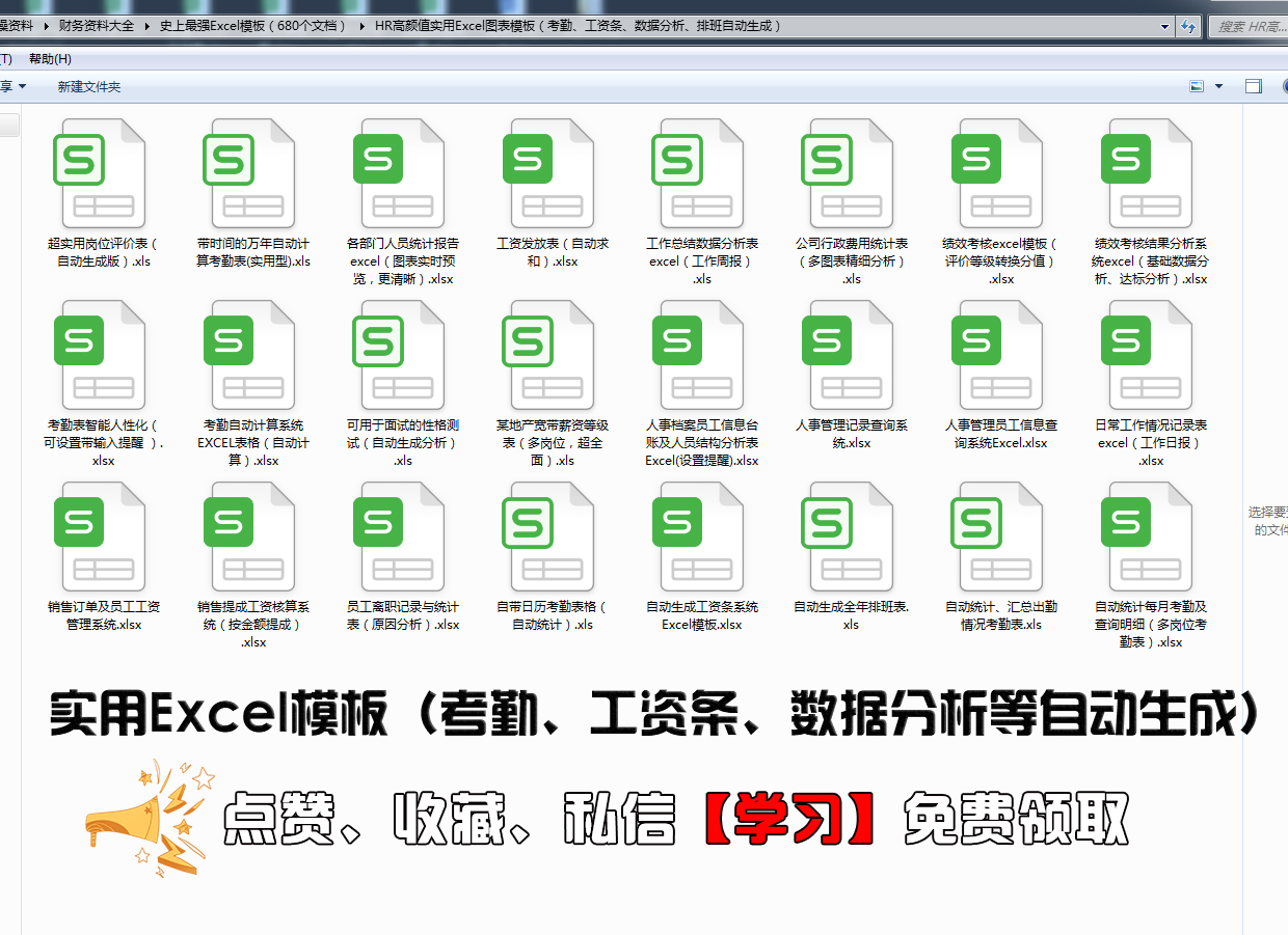 生产成本和制造费用的区别是什么？你清楚吗？