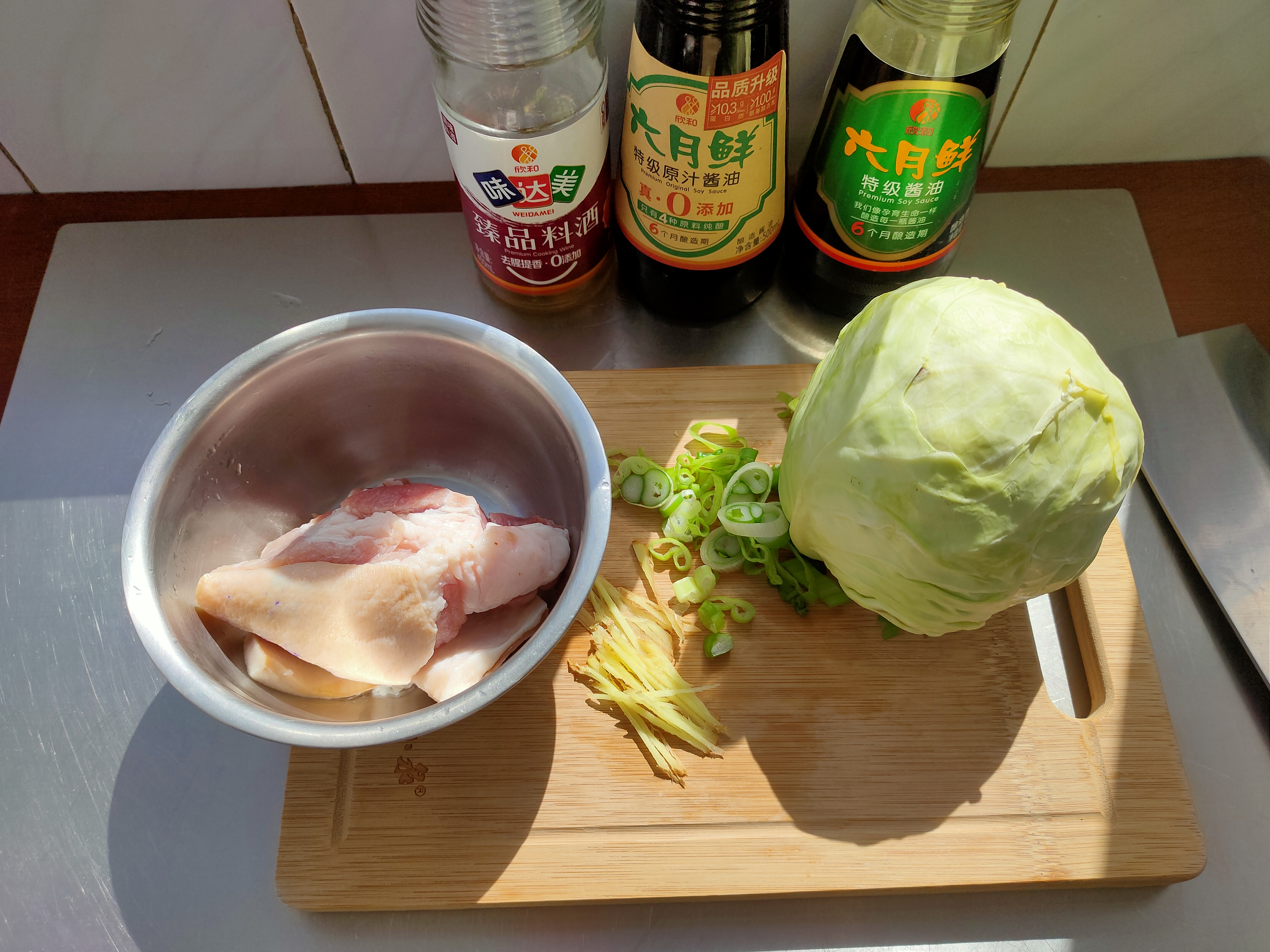 火爆大头菜的做法（轻松做出简单易学清香爽口火爆大头菜）