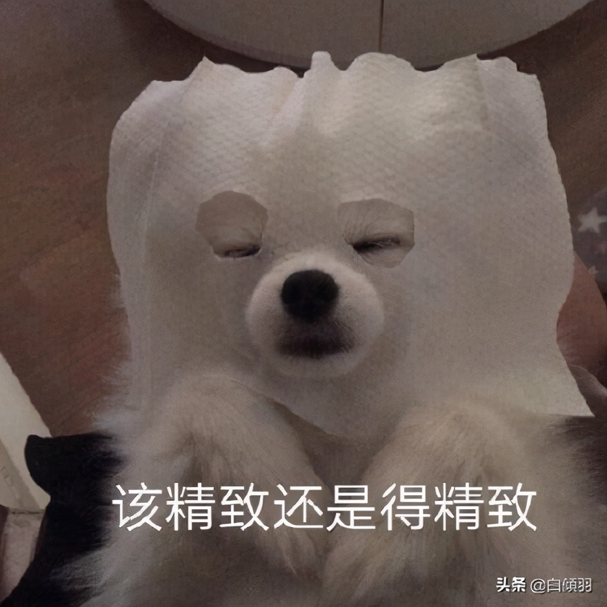 有什么比较值得推荐的学生党面膜啊？