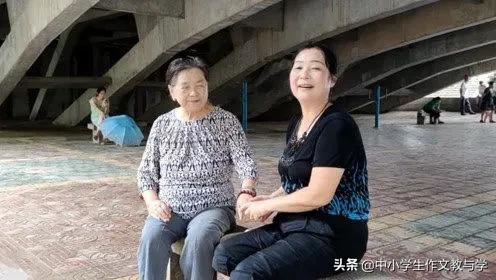 我的外婆作文500字优秀作文（小学五年级优秀满分范文）-小学作文