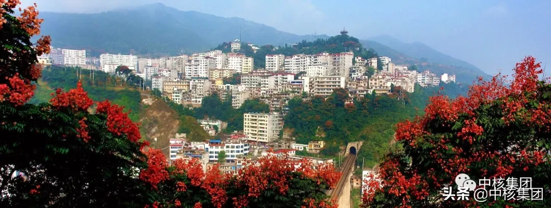 中核集团定点扶贫县陕西旬阳和白河实现“脱贫摘帽”