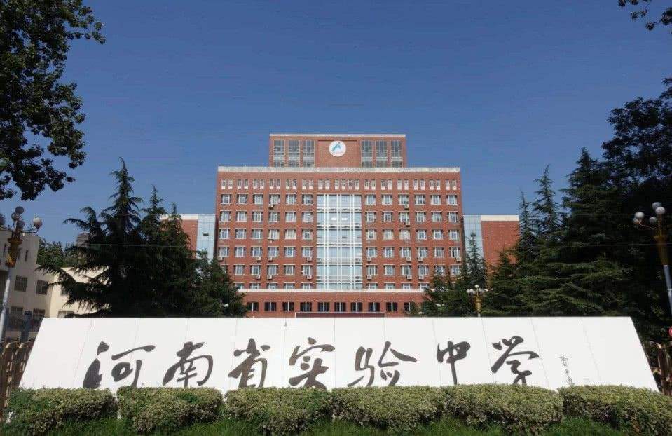 河南省实力最强的四所高中，其中三所在郑州，一所在郸城