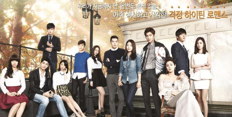 中国影响力最大的十大韩剧，《太阳的后裔》第5，《浪漫满屋》第3