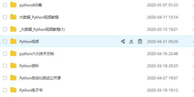 「实用文案」Python 为什么不用分号作终止符？