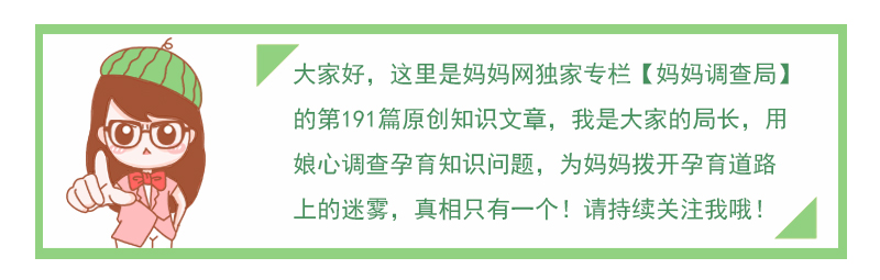 久备未孕的你，真的知道排卵试纸该怎么用？