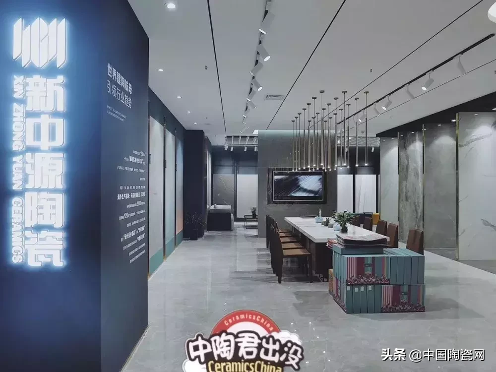 徐州高颜值瓷砖展厅知多少|中陶君终端巡展