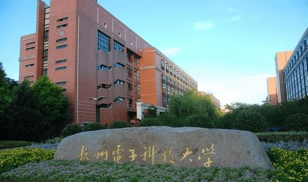 有4所“非财经”类大学，会计专业不比二本财经院校差，值得报考