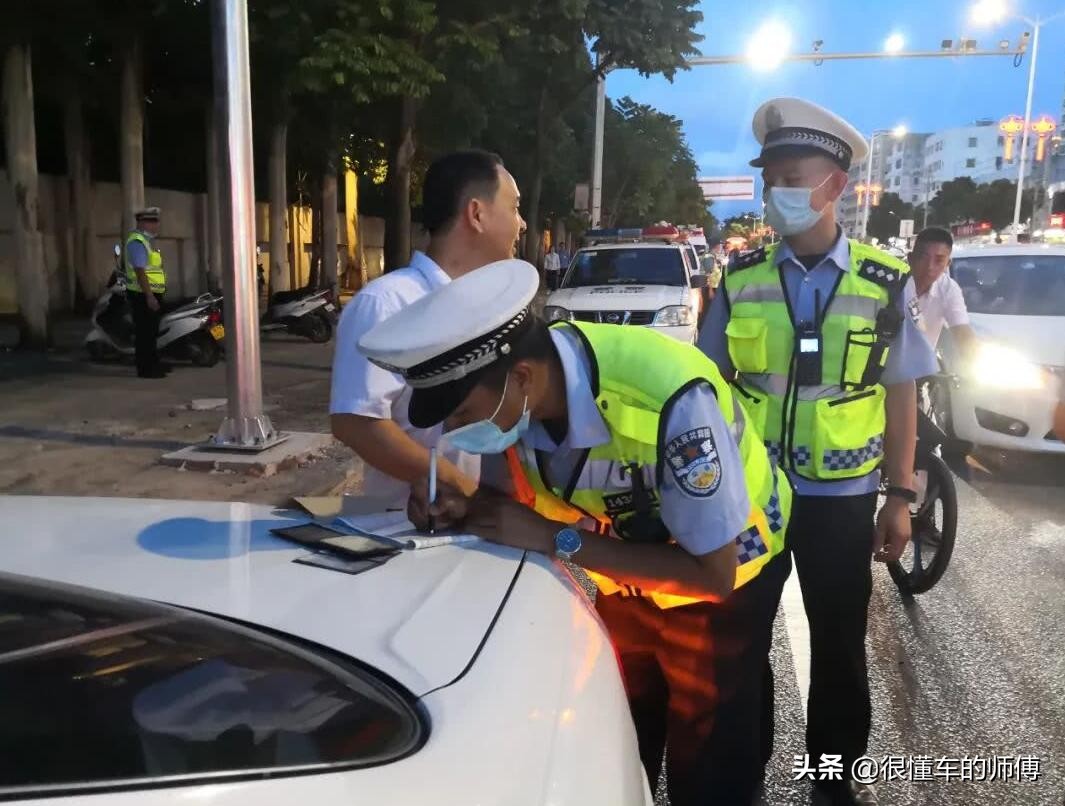 快速查询车辆违章,怎么快速查询车辆违章