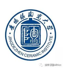 最容易考的MPAcc院校盘点（二）