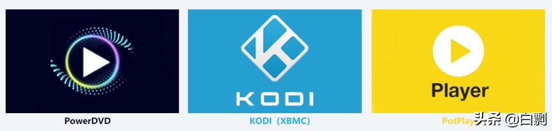 vep格式用什么播放器教你配置高端potplayer