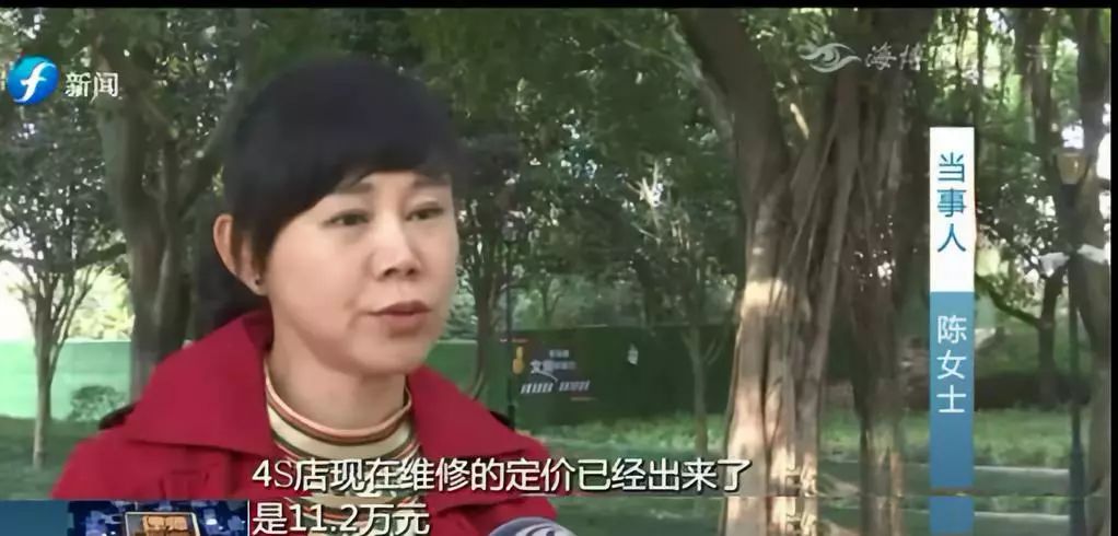 小车被撞报保险理赔，保险公司：修不赔！报废赔