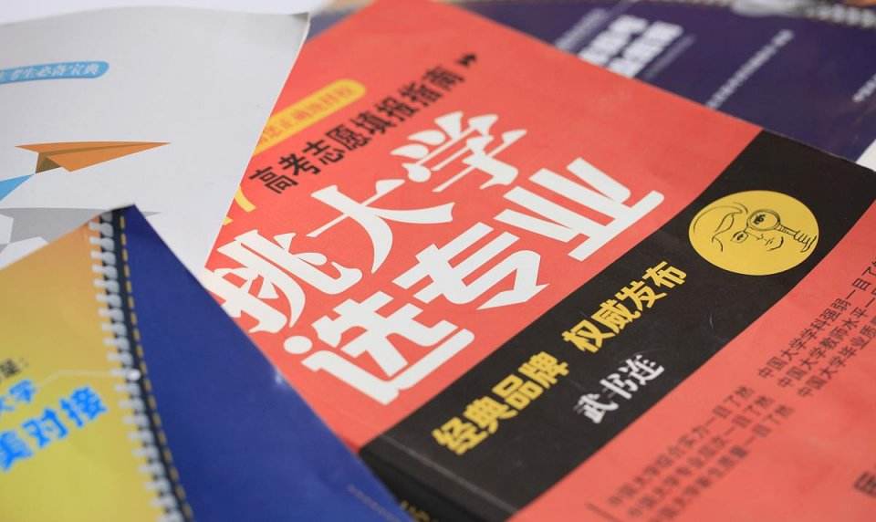 重庆市工业学校（重庆这3所高职院校办学水平一流）