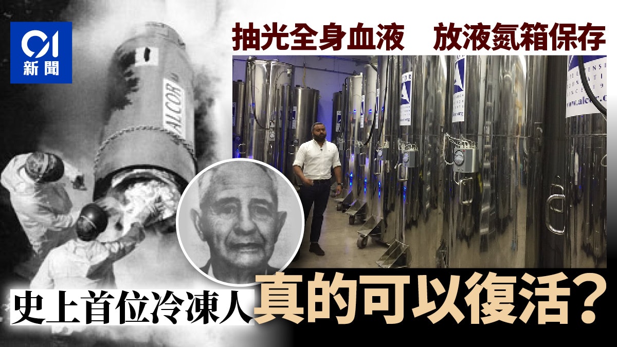 火葬場火化是一個什么樣的過程，骨灰最終會變成什么？