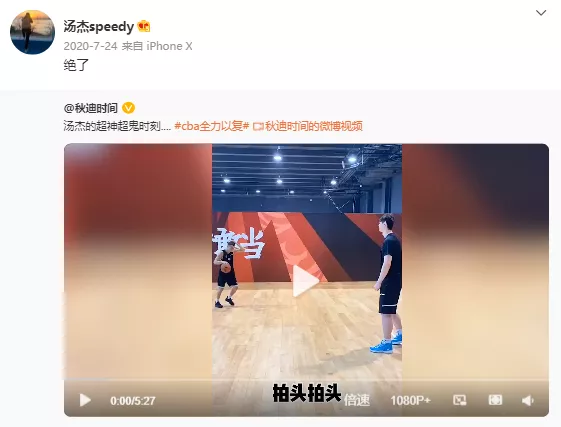 为什么cba没有美国球员(NBA落选秀，落选CBA)