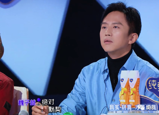 今年男团练习生为什么敢“全开麦”？这不是荣誉，是看不见的滤镜