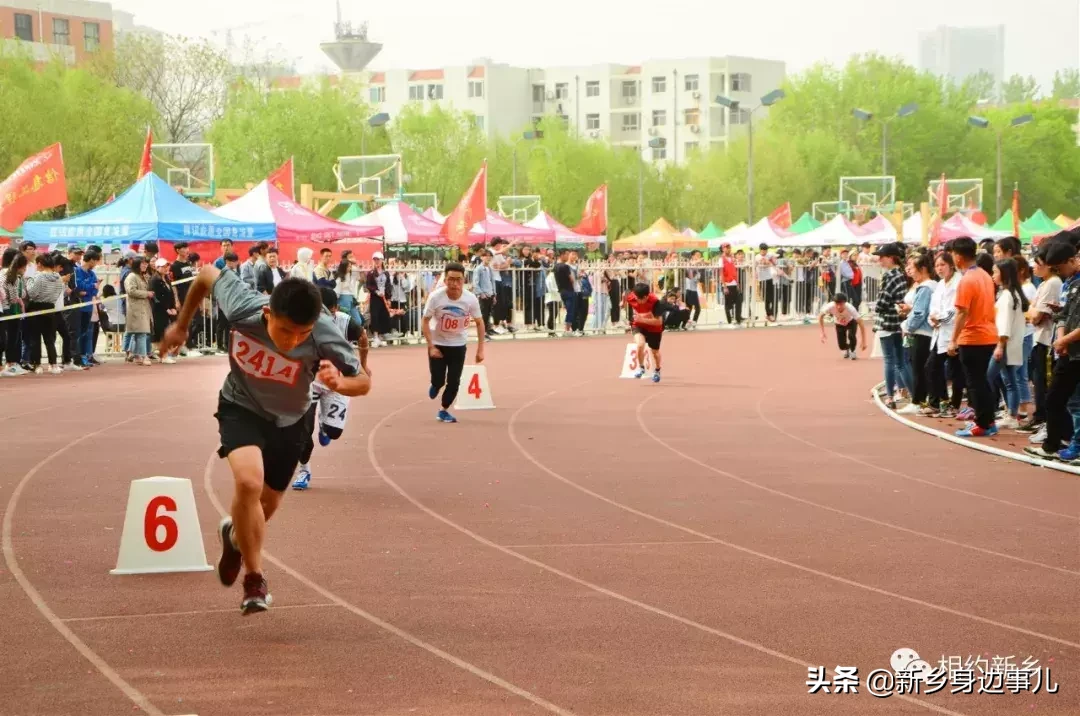 这里是河南科技学院！