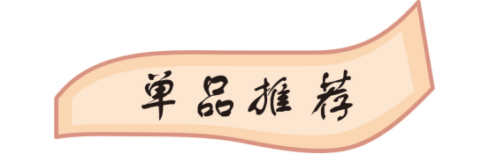 穿“POLO裙”的女人有多减龄？夏天最全的POLO裙穿搭，谁穿谁美