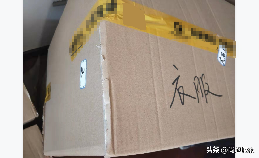 上海高端搬家公司是怎样的，出于这好奇心，小编带你体验一下