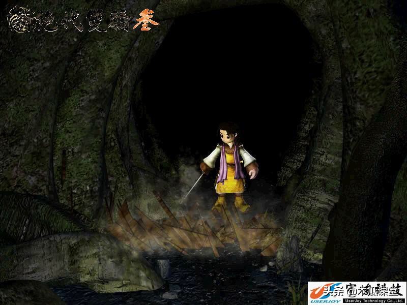 RPG游戏巅峰之作—绝代双骄三