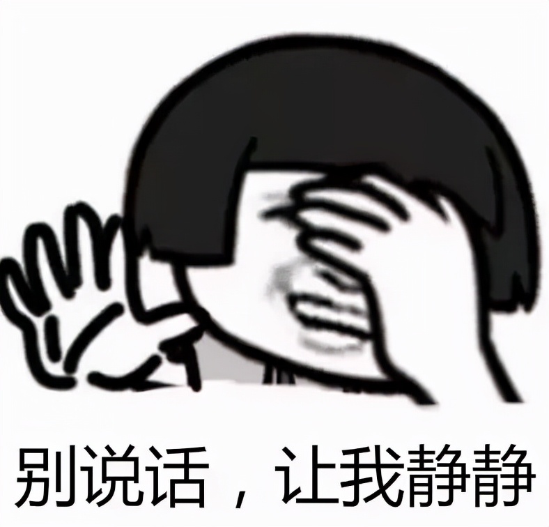 均价一年30万以上，国际学校的学费真的值吗？花在哪了？