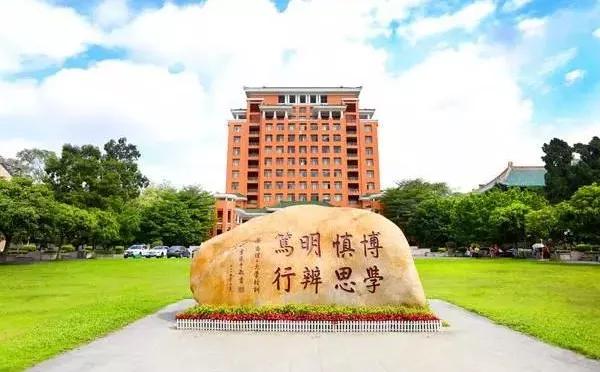 2019最全“城乡规划学”大学排名：看看有没有你想考的学校