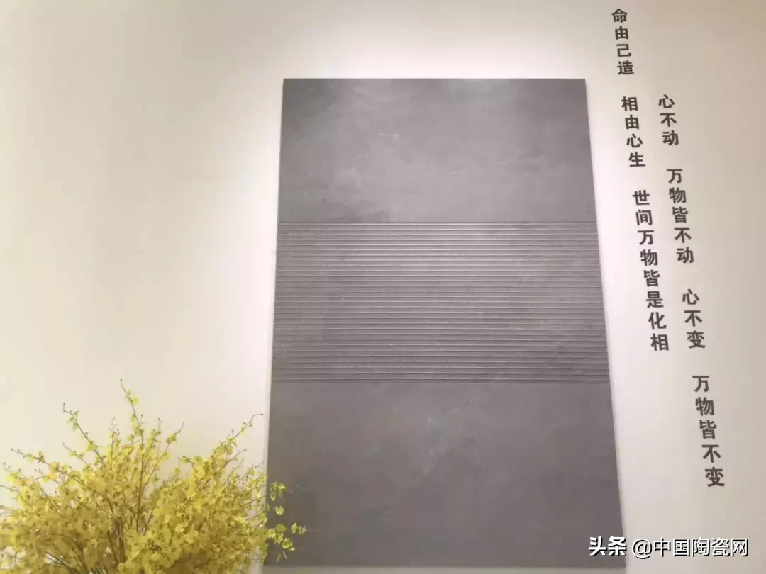 陶瓷大板到底有多大,各有什么大不同