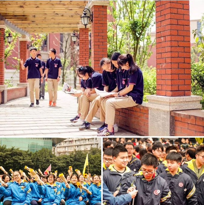 重庆巴蜀中学校服(成都十八中校服)-爱妻自媒体