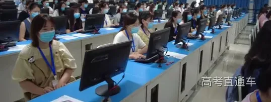 阅卷过半！多省阅卷现场曝光，你的高考试卷是这样打分的