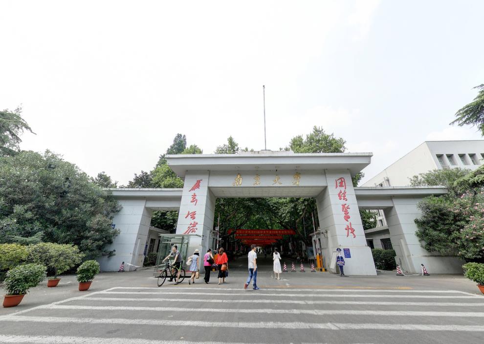 软科：江苏十强高校排名公布，这四所大学排名前四，南航仅排第三