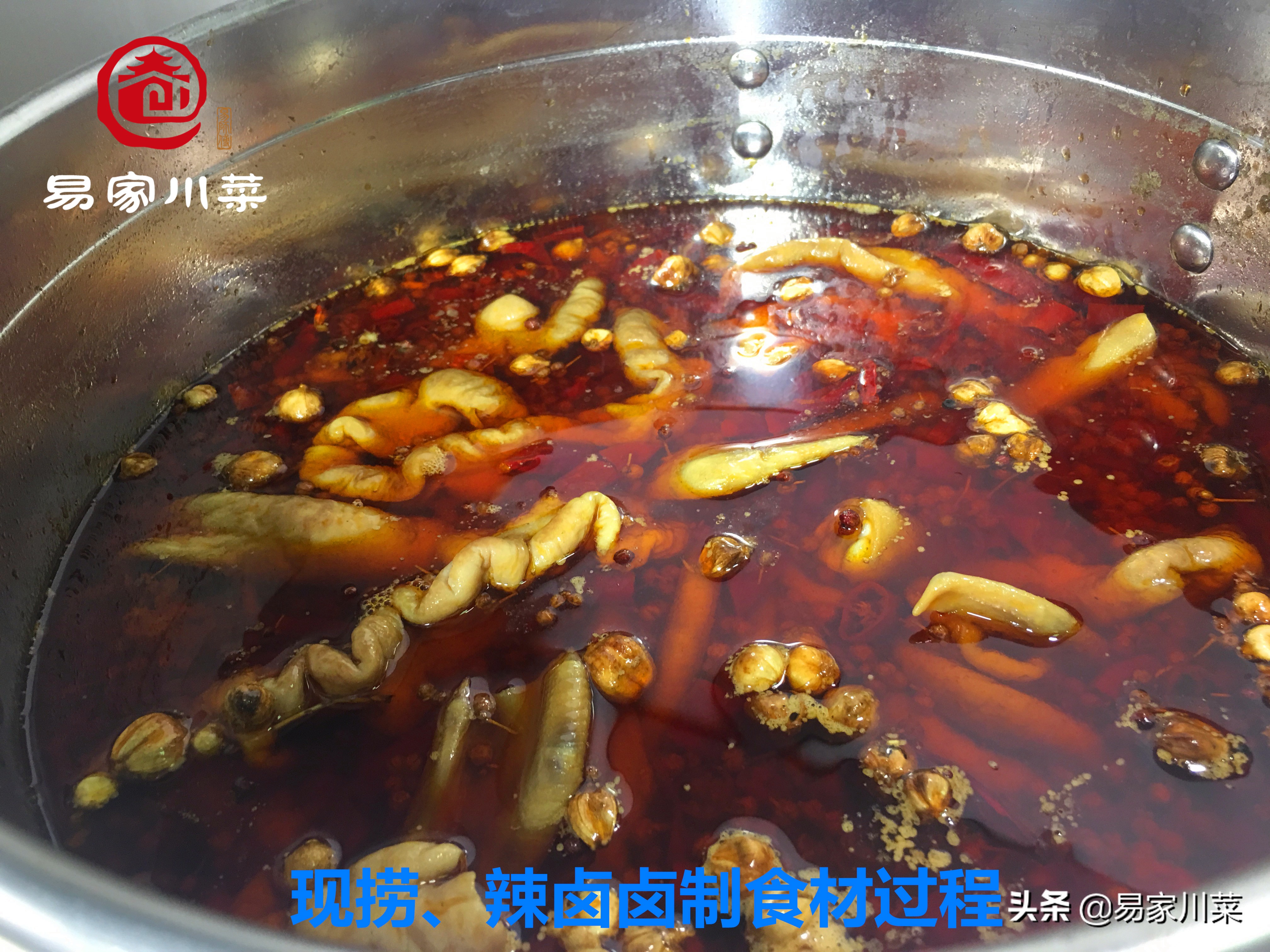 卤猪蹄、卤肥肠好吃？卤水禁忌与误区，内脏坏卤水，分锅卤的方法