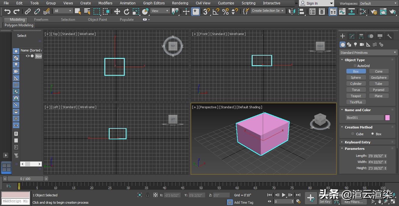 如何用3ds Max制作模型，新手设计师还不会的3dsmax建模的看这里