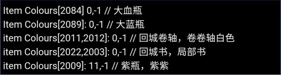 暗黑破坏神2 地图 D2HackMap cfg全方面解析，DIY自己的特色MAP