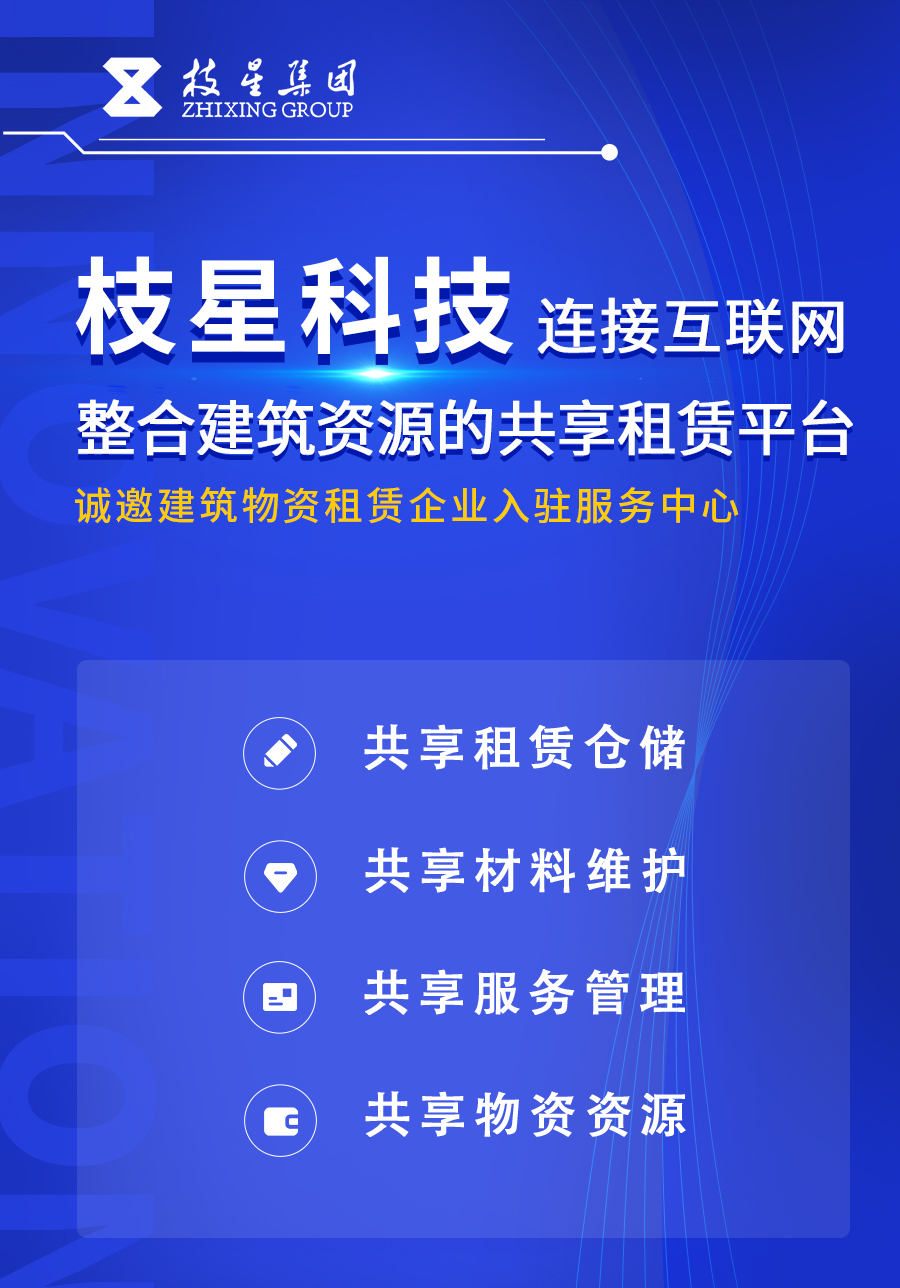 钢厂继续大跌350元，钢材期货出现反弹，月底钢材市场跌势不止