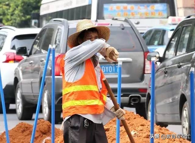 不能总是让外地户籍学生上最差的学校，寒了辛劳打工人的心