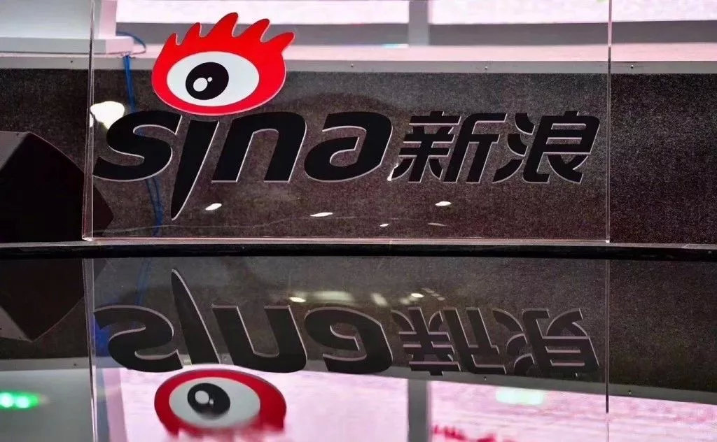 曹国伟，一个从会计做成新浪CEO的男人