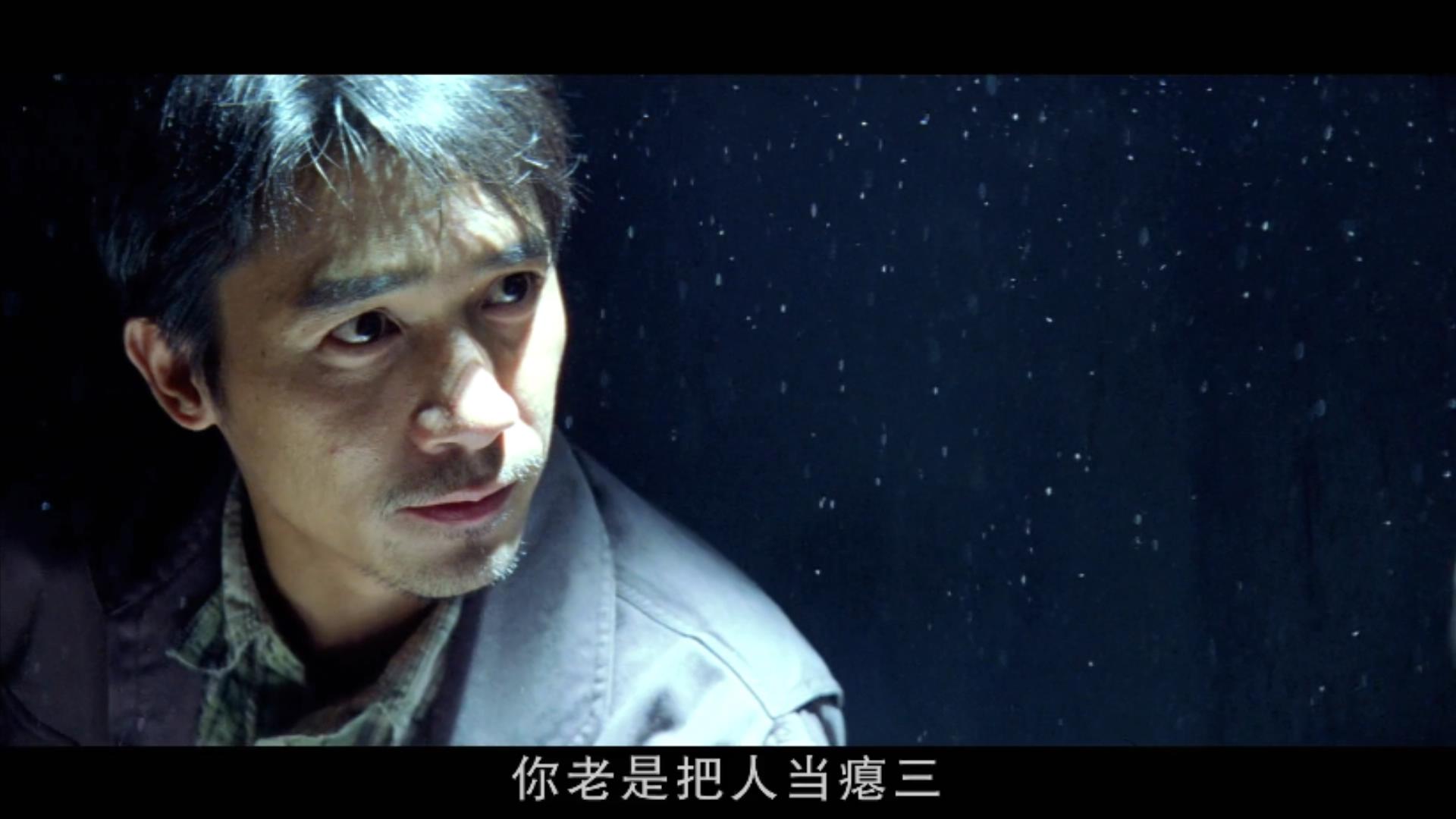 梁朝伟和刘青云的演技巅峰!深度解析本该封神的犯罪片《暗花》