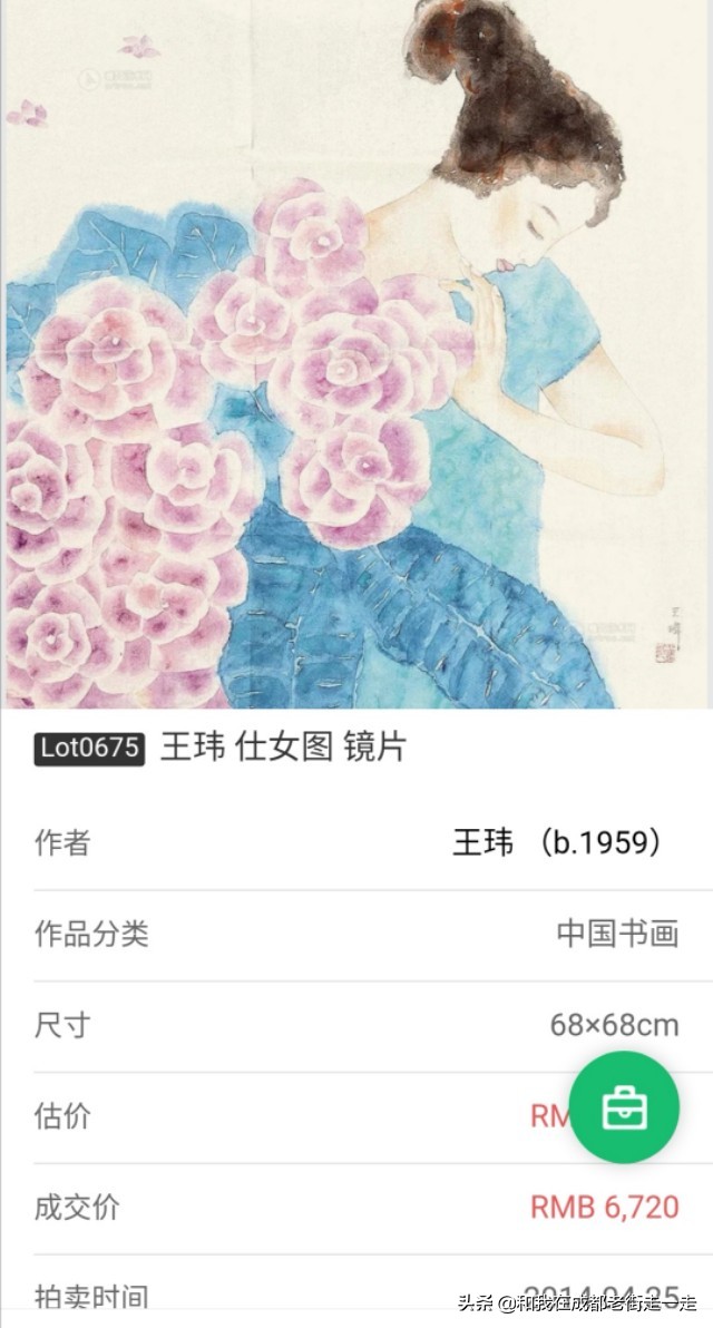 四川教育学院美术系（1985—2004年）系友名单火热收集中