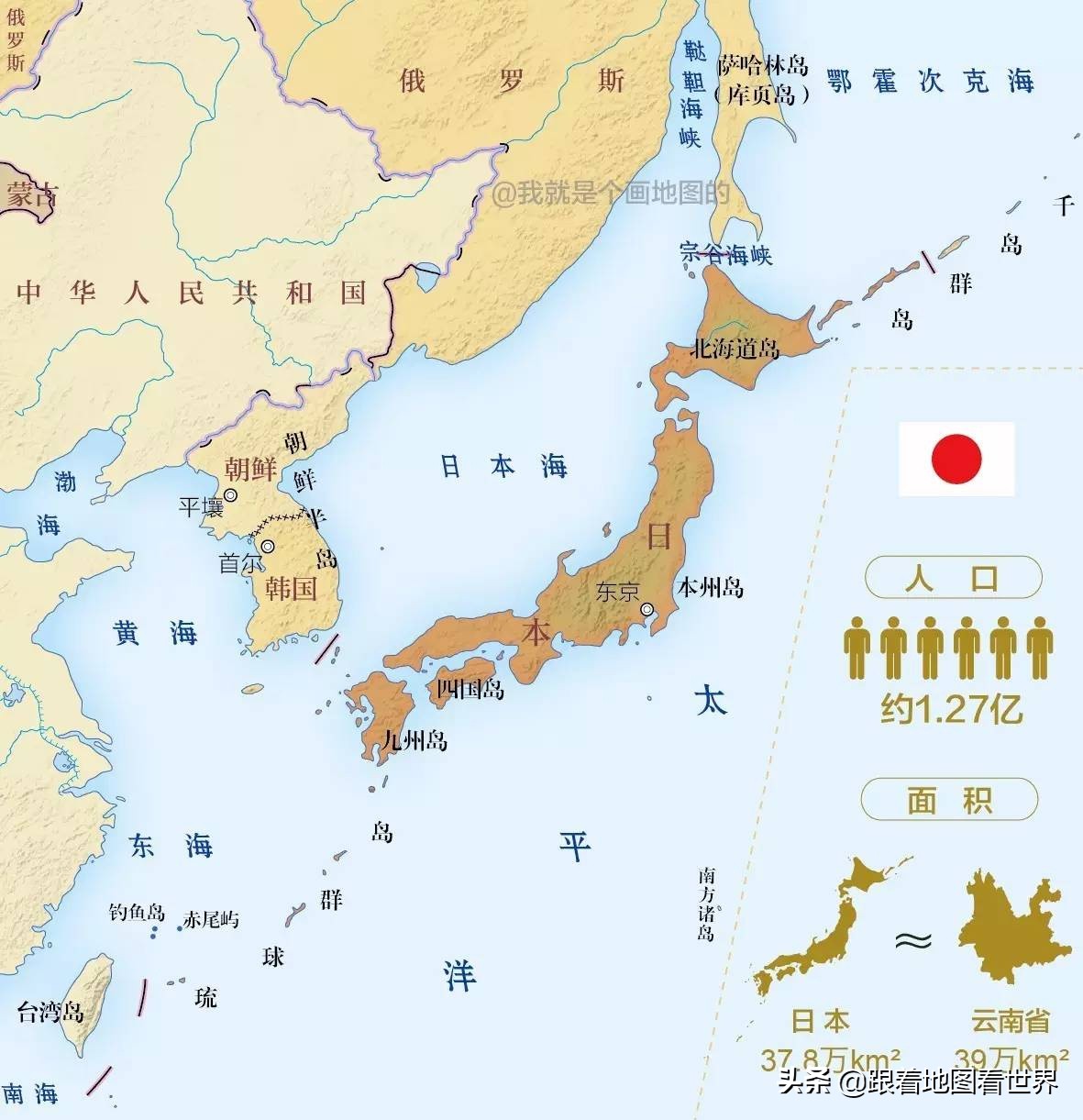 日本江户幕府“锁国”，是狭隘避世，还是眼光长远？