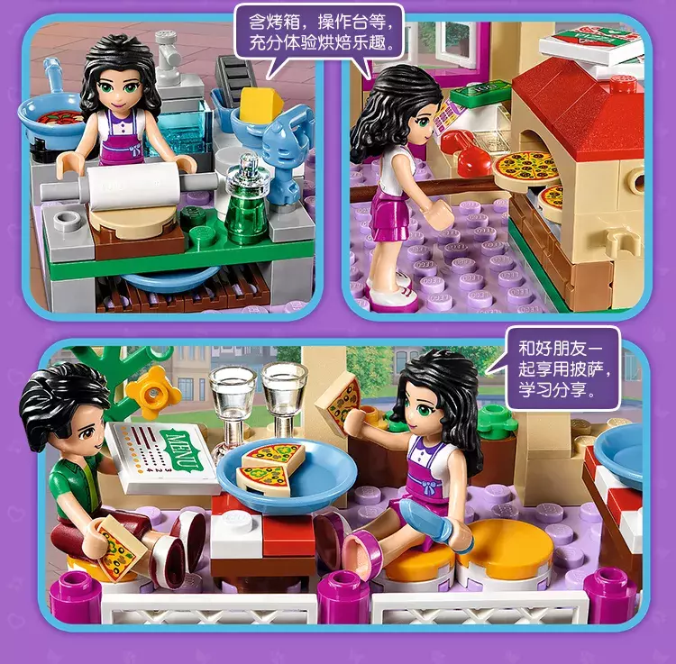 12款乐高分年龄介绍：不知道怎么选，怎么陪孩子玩的家长注意了