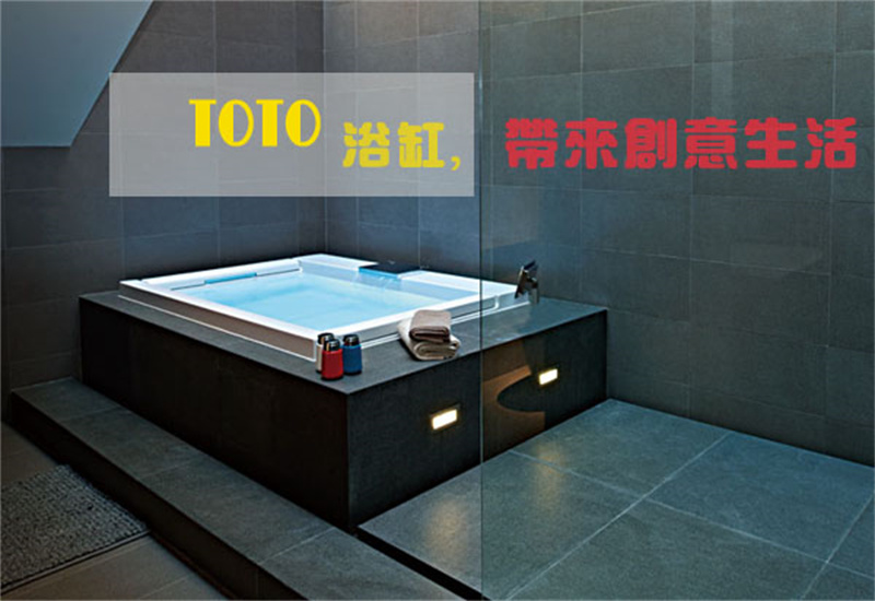 建材五金：十大知名衛(wèi)浴品牌，超詳細(xì)的選品指南，總有一款適合你