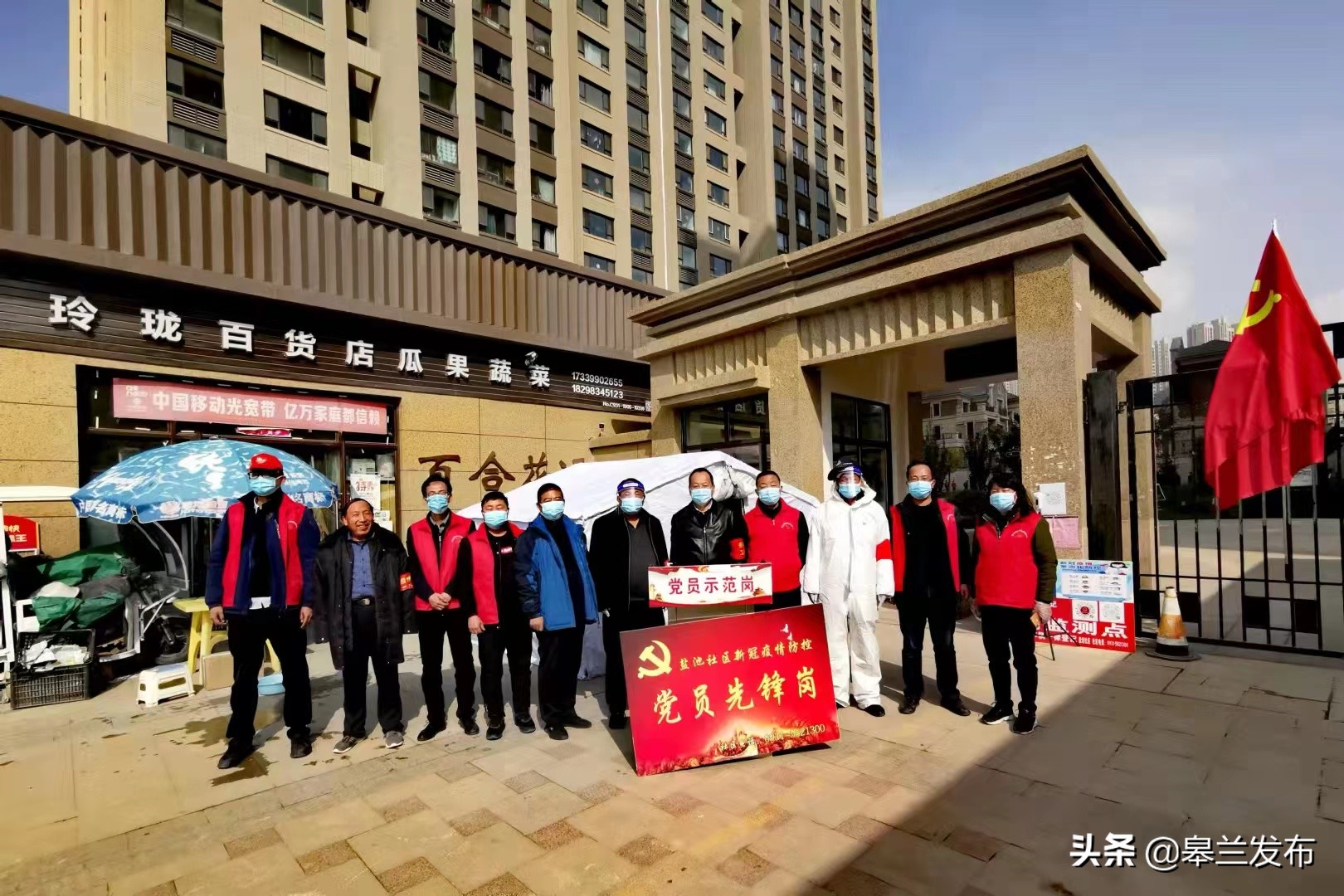 ��������ء�������ů���� ����������������������Ȼ��Դ�����ж�