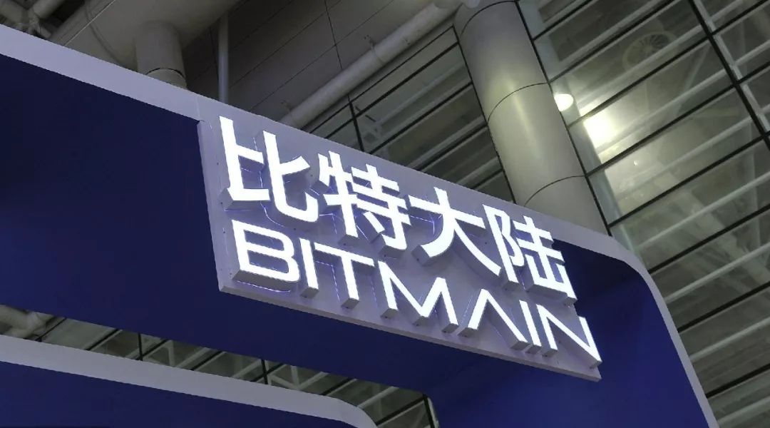 BTCC矿池宣布无限期停止运营？消息好突然！副总裁：决策失误