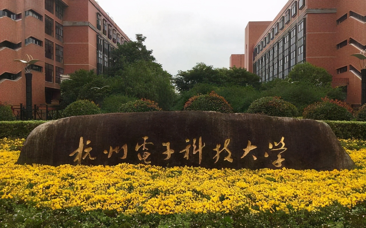 浙江省最好的4所一本大学，每所都是重点，实力都很强