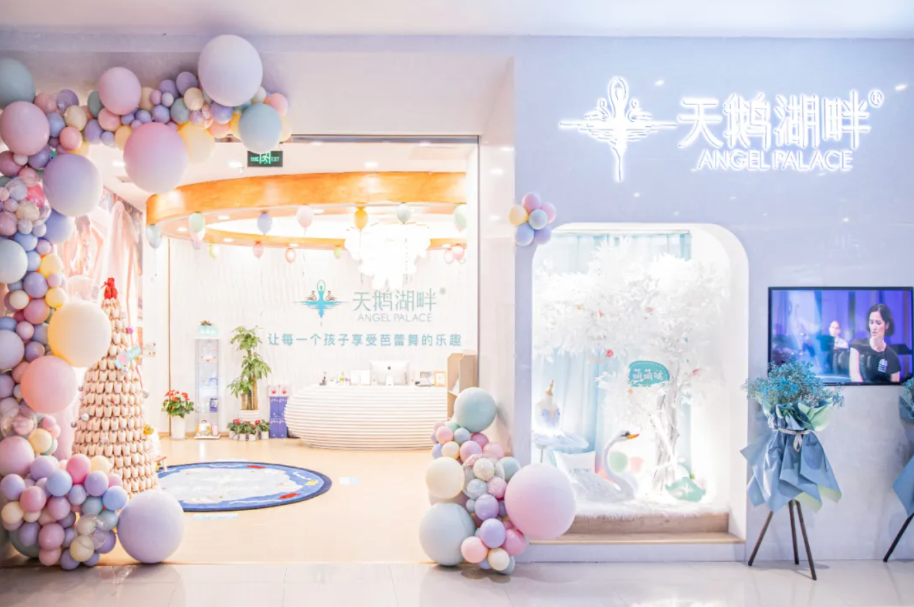 北京印象城｜因材施教，静待花开，这家少儿芭蕾yyds